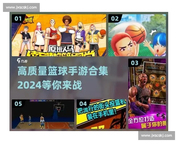 NBA比赛规则详解全方位解析助你轻松掌握篮球比赛基本规则